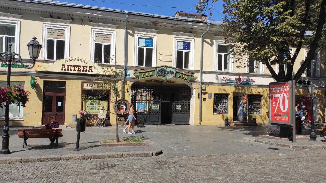 Квартира На Дерибасовcкой Odessa Esterno foto
